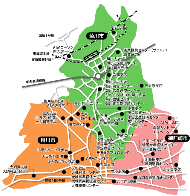 事業所MAP