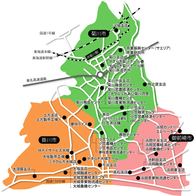事業所MAP