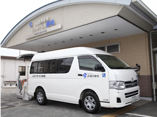 高齢者福祉事業イメージ